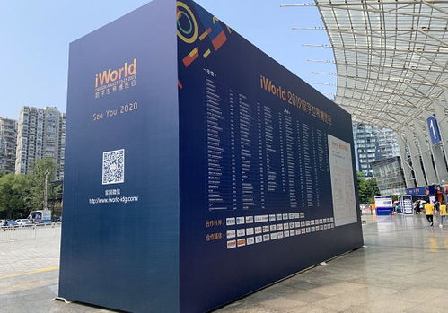 噴繪布在廣告產(chǎn)品中的應用及其工程技術(shù)服務